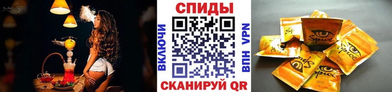 блэк спрут сайт Тайшет Бутират оксибутират
