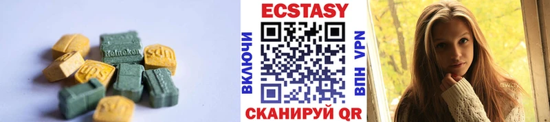 Экстази mix  где найти наркотики  Тайшет 