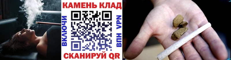 ГАШИШ Premium  гидра рабочий сайт  Тайшет  магазин продажи наркотиков 