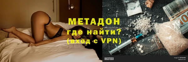 мет Алексеевка