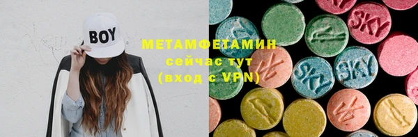 jwh Алзамай