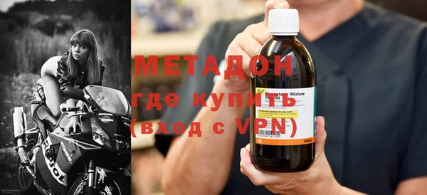 jwh Алзамай