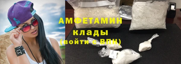 мет Алексеевка