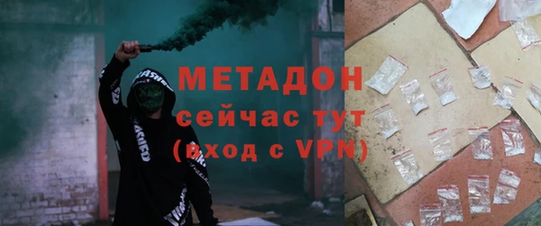 a pvp Алексин