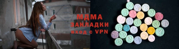 a pvp Алексин