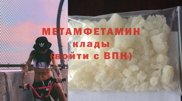 мет Алексеевка
