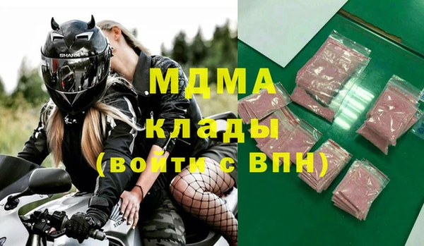 a pvp Алексин
