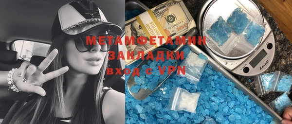 a pvp Алексин