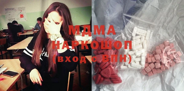 jwh Алзамай