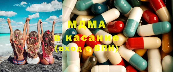 мет Алексеевка