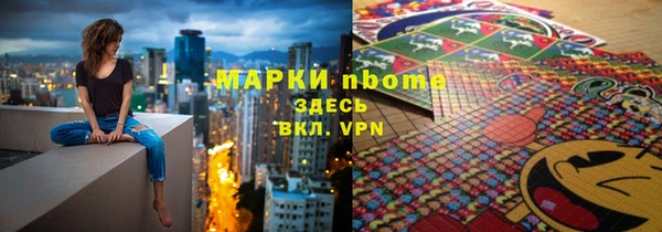мет Алексеевка