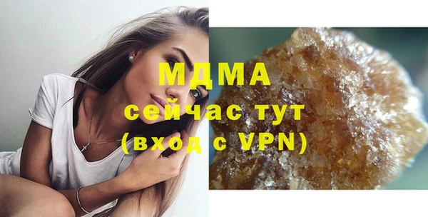 мет Алексеевка