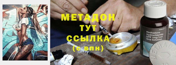 jwh Алзамай