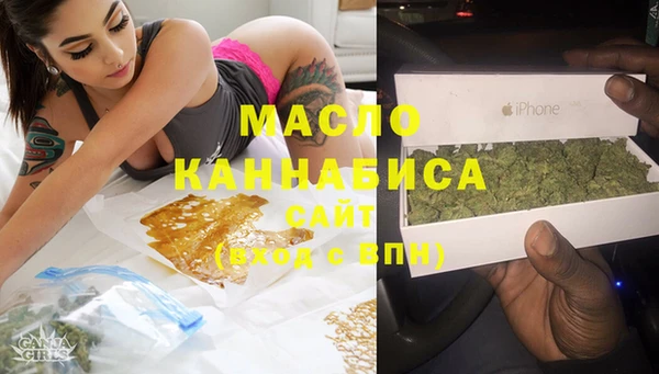 jwh Алзамай