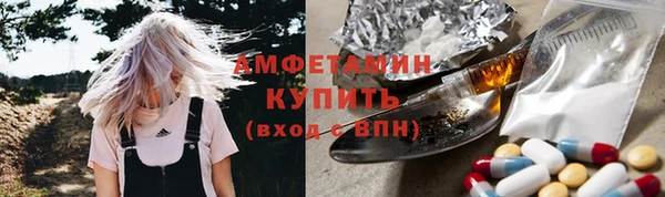 мет Алексеевка
