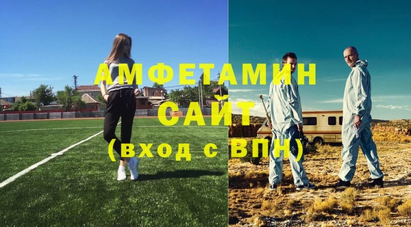 мет Алексеевка