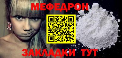 альфа пвп Пыть-Ях