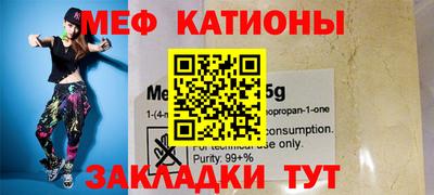 mdpv Пушкино