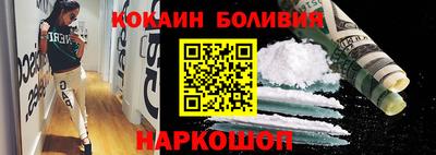 альфа пвп Пыть-Ях
