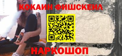 скорость Пугачёв