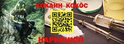 скорость Пугачёв