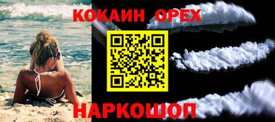 mdpv Пушкино