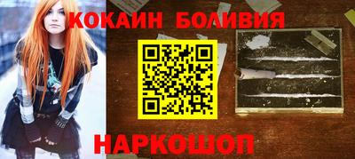 mdpv Пушкино