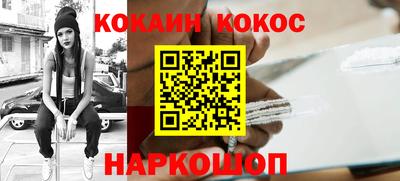mdpv Пушкино