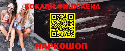 mdpv Пушкино