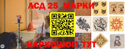 скорость Пугачёв