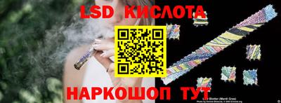 mdpv Пушкино