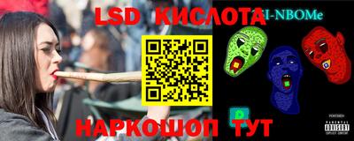 альфа пвп Пыть-Ях