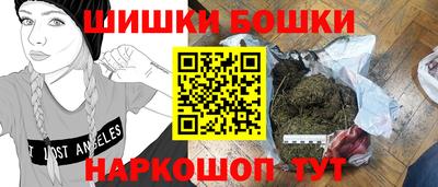 mdpv Пушкино