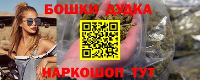 альфа пвп Пыть-Ях