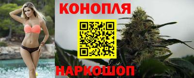 mdpv Пушкино
