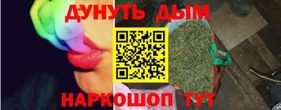 альфа пвп Пыть-Ях