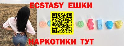 mdpv Пушкино