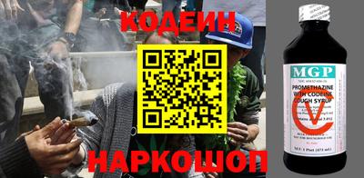 mdpv Пушкино