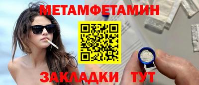 mdpv Пушкино
