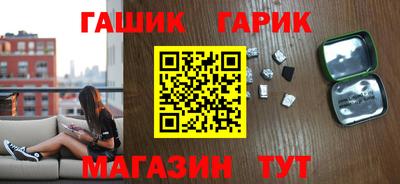 скорость Пугачёв