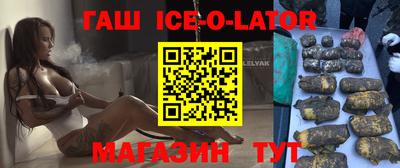 mdpv Пушкино