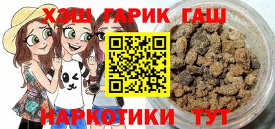 скорость Пугачёв