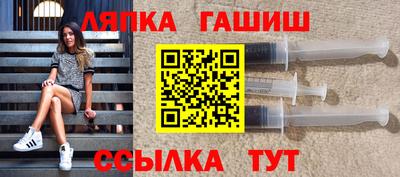 mdpv Пушкино