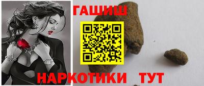 скорость Пугачёв
