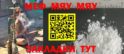 mdpv Пушкино