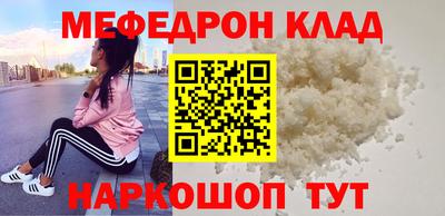 альфа пвп Пыть-Ях