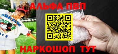 скорость Пугачёв